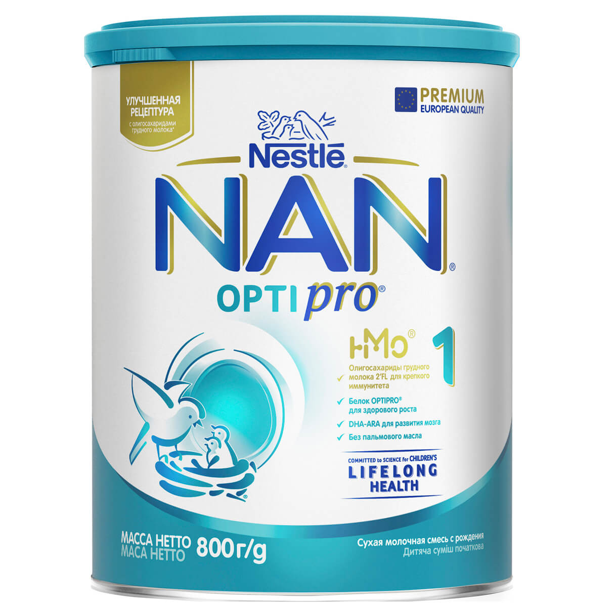 Где купить детское питание Nan 1 Optipro (Нан 1)