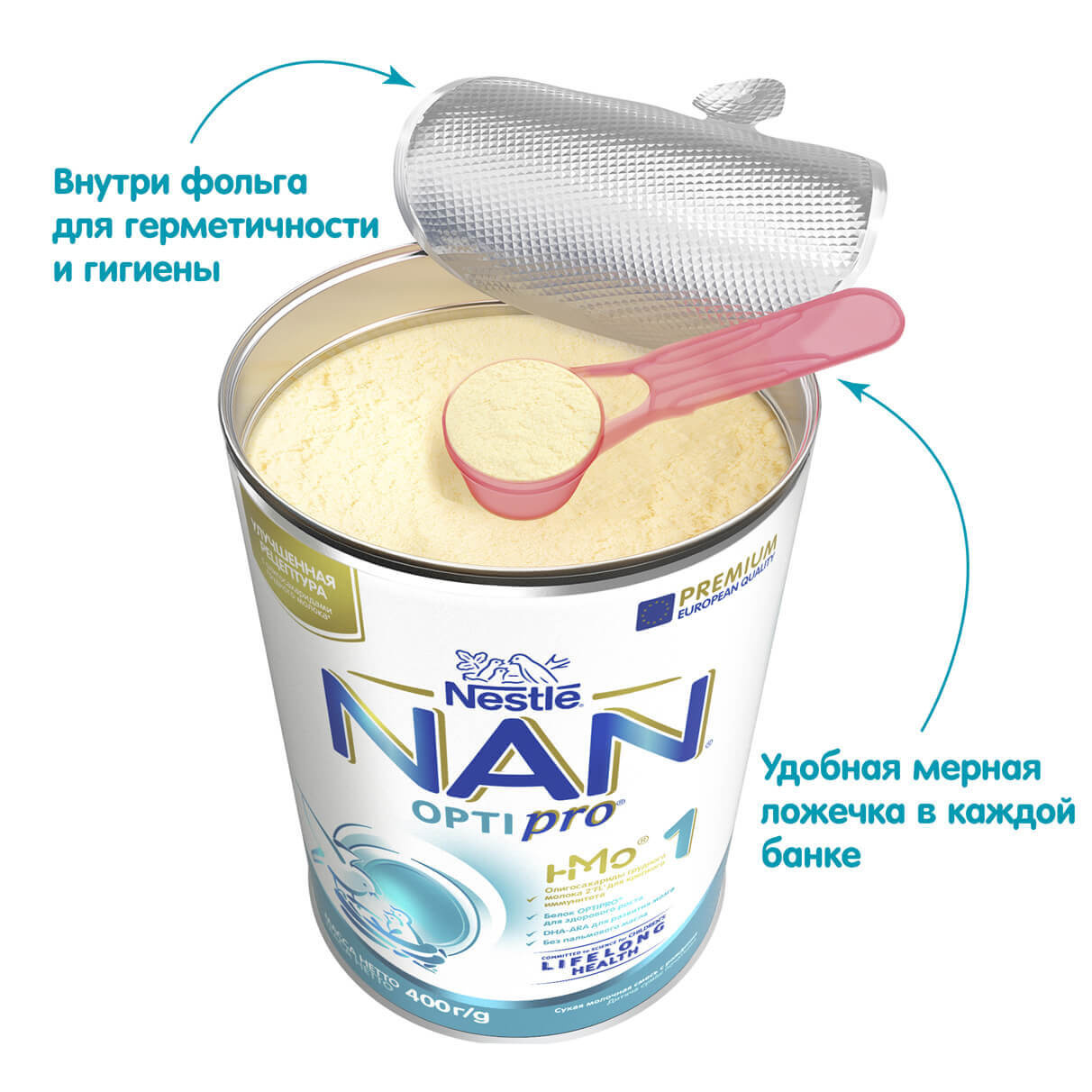 Nan 1 Optipro (Нан 1): состав детской молочной смеси для новорожденных