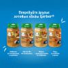 Растительно-мясное пюре Gerber Рагу из свинины и говядины с овощами 190г. - фото 6