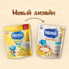 Nestlé Молочная овсяная каша с грушей и бананом 200г. - фото 2