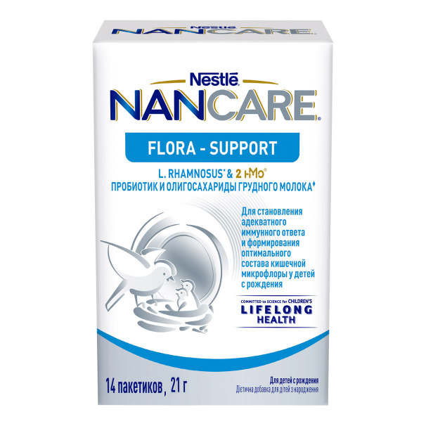 Пробиотик с олигосахаридами грудного молока*  NANCARE Flora Support◊ 21г. - фото 1