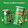 GERBER экструдированные Рисово-пшеничные звездочки с бананом cерии Organic 35г. - фото 2