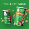 GERBER экструдированные Рисово-пшеничные звездочки с бананом и малиной cерии Organic 35г. - фото 2