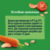 GERBER экструдированные Пшенично-овсяные снеки с томатом и морковью cерии Organic 35г. - фото 8