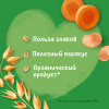GERBER экструдированные Пшенично-овсяные снеки с томатом и морковью cерии Organic 35г. - фото 11