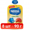 Фруктовое пюре Nestlé «Персик» 90г. - фото 1
