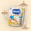 Nestlé Молочная овсяная каша с грушей и бананом 200г. - фото 3