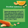 GERBER экструдированные Пшенично-овсяные снеки с морковью и апельсином 35г. - фото 8
