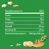 GERBER экструдированные Рисово-пшеничные звездочки с бананом cерии Organic 35г. - фото 7