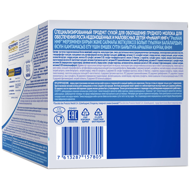 Oshxonada orqadan porno Yupqa tanaga ega yosh yapon ayol BDSM tarafdorlarining qulligiga tushib qoldi.